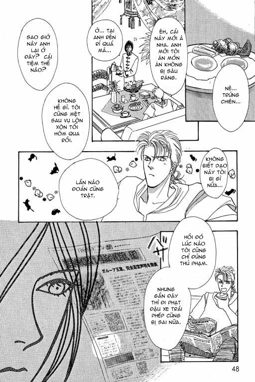 Tiệm Thú Kiểng: Chapter 9