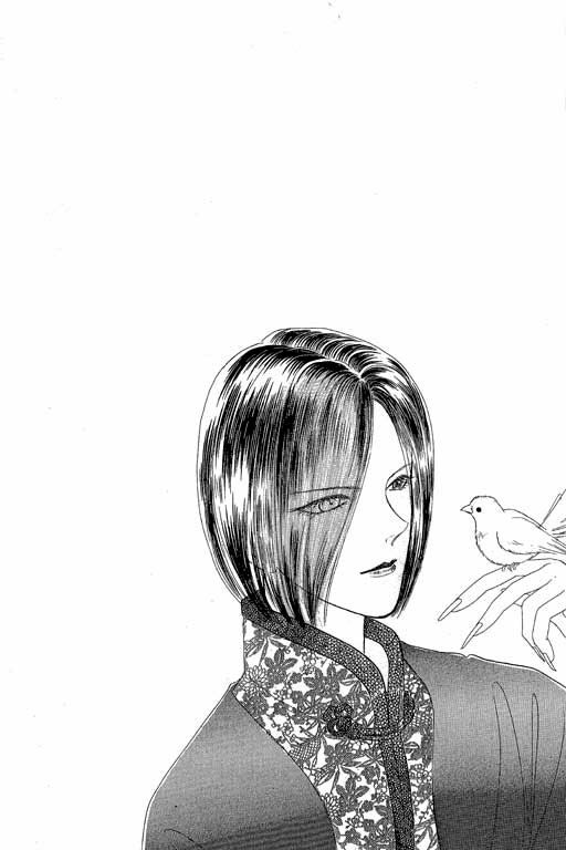 Tiệm Thú Kiểng: Chapter 9