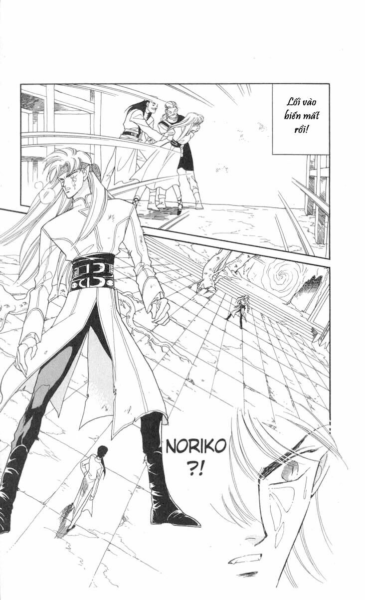 Vùng đất xa xăm: Chapter 32