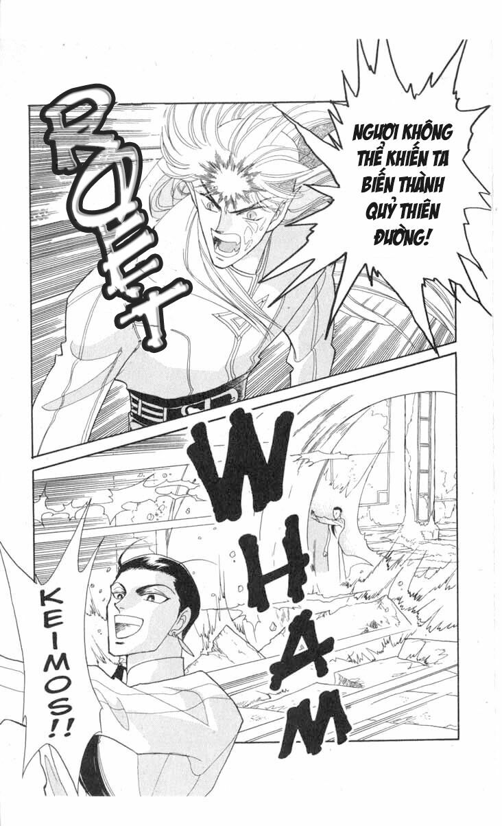 Vùng đất xa xăm: Chapter 32