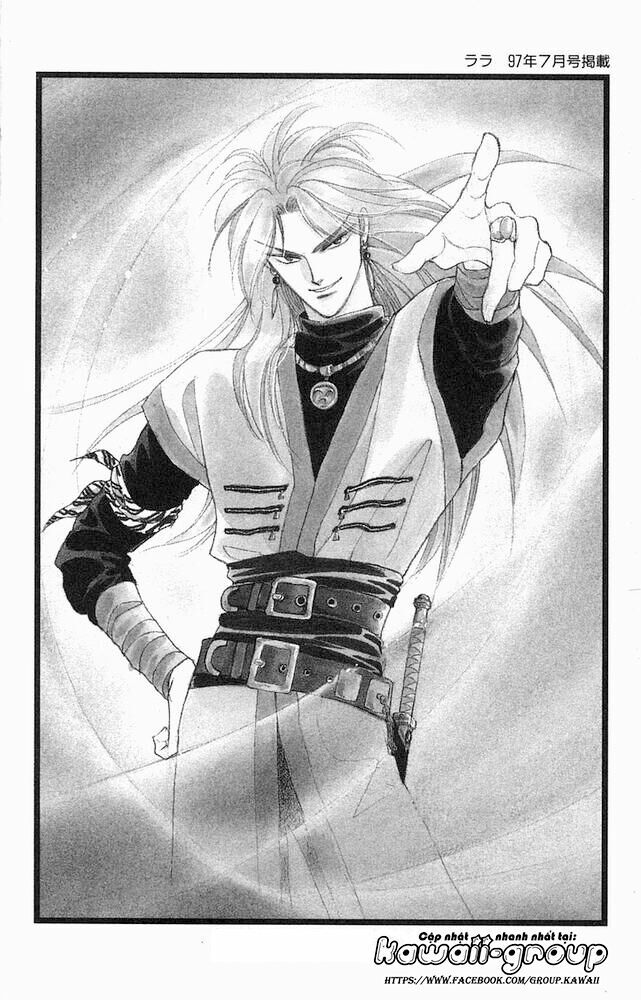 Vùng đất xa xăm: Chapter 32