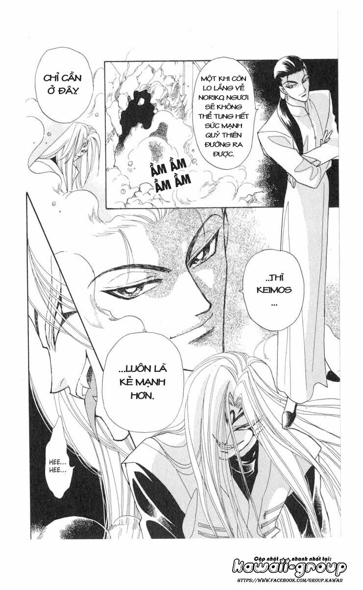 Vùng đất xa xăm: Chapter 33