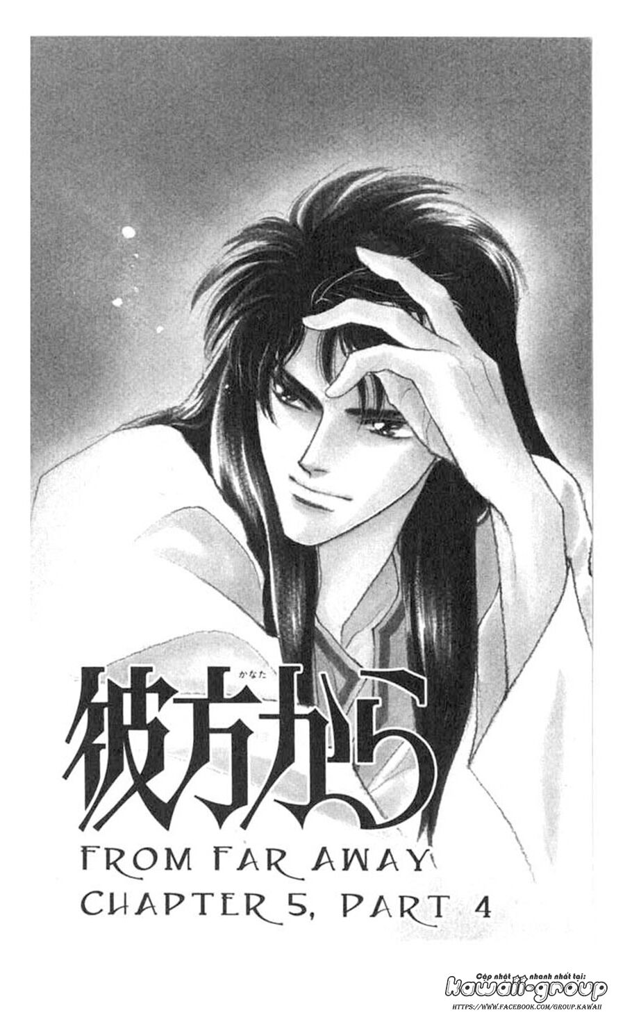 Vùng đất xa xăm: Chapter 49