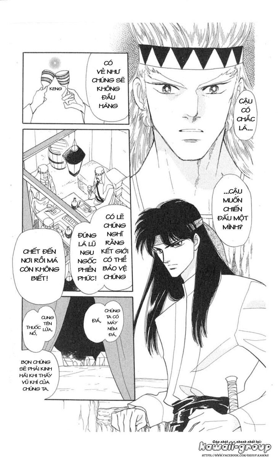 Vùng đất xa xăm: Chapter 49