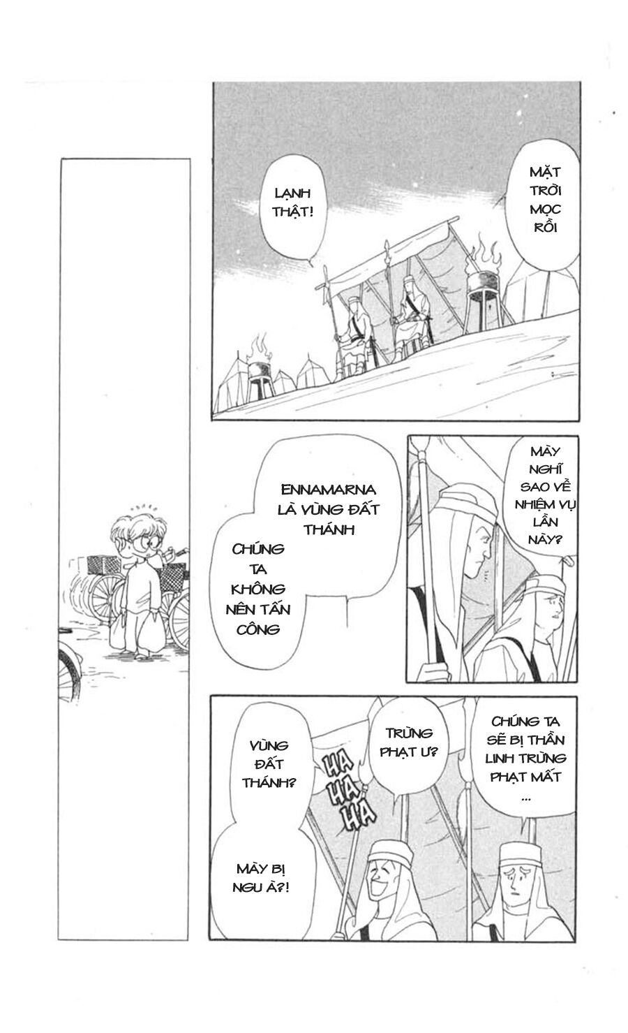 Vùng đất xa xăm: Chapter 49