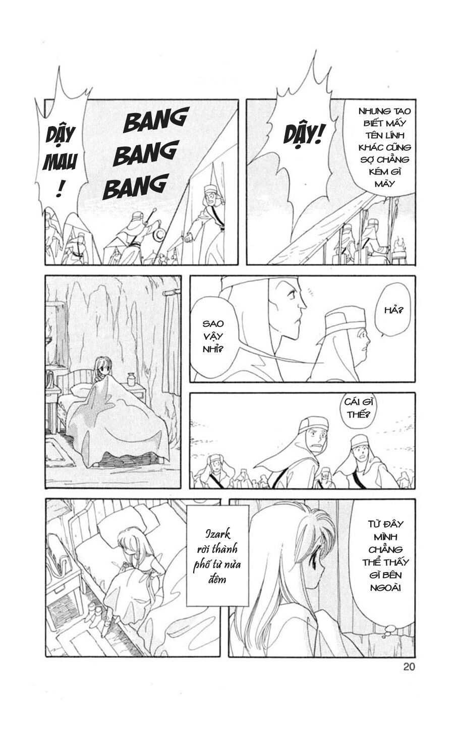 Vùng đất xa xăm: Chapter 49