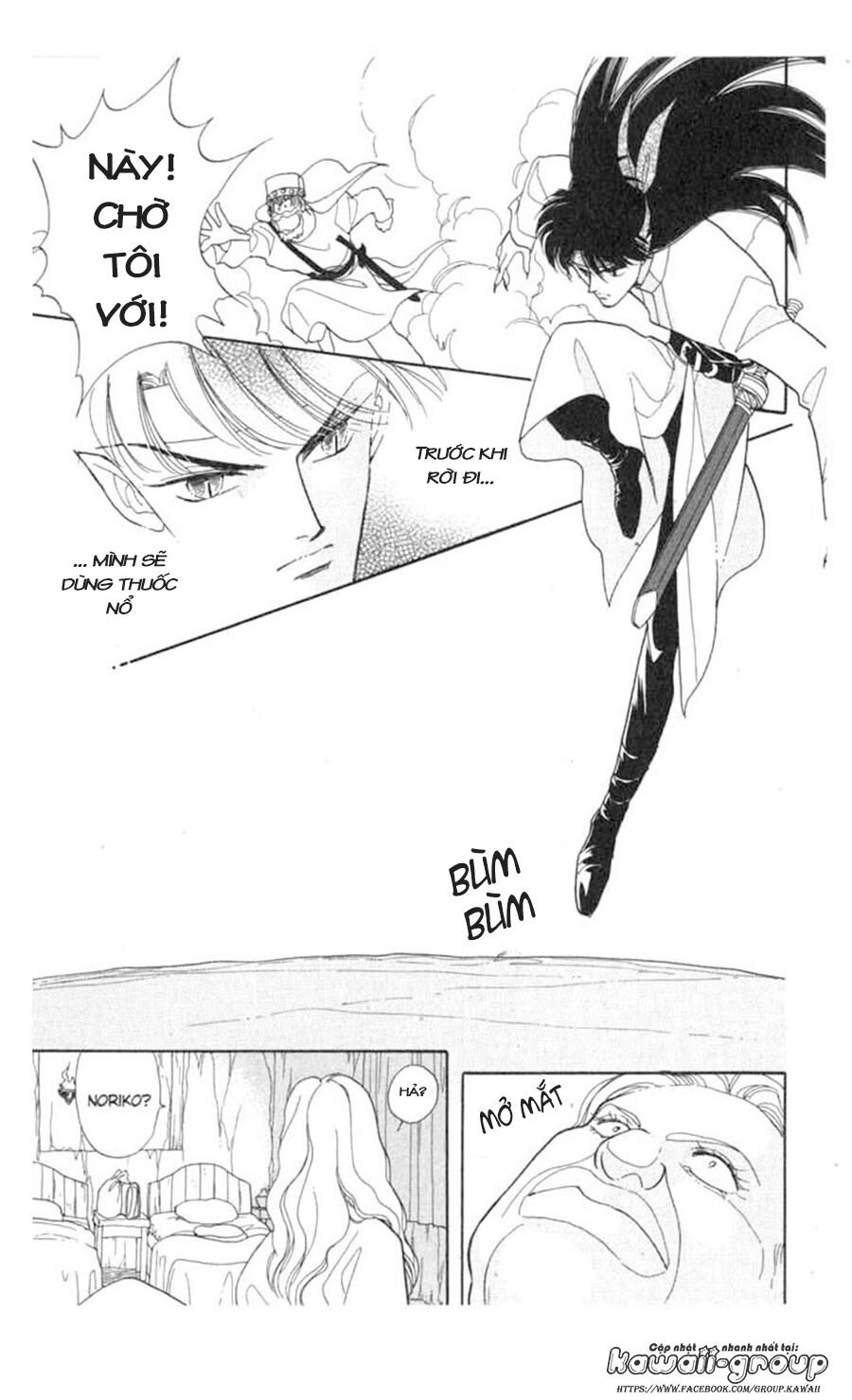 Vùng đất xa xăm: Chapter 49