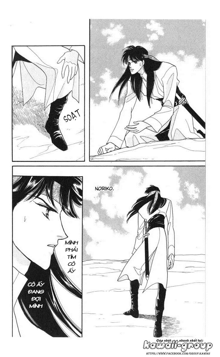 Vùng đất xa xăm: Chapter 51