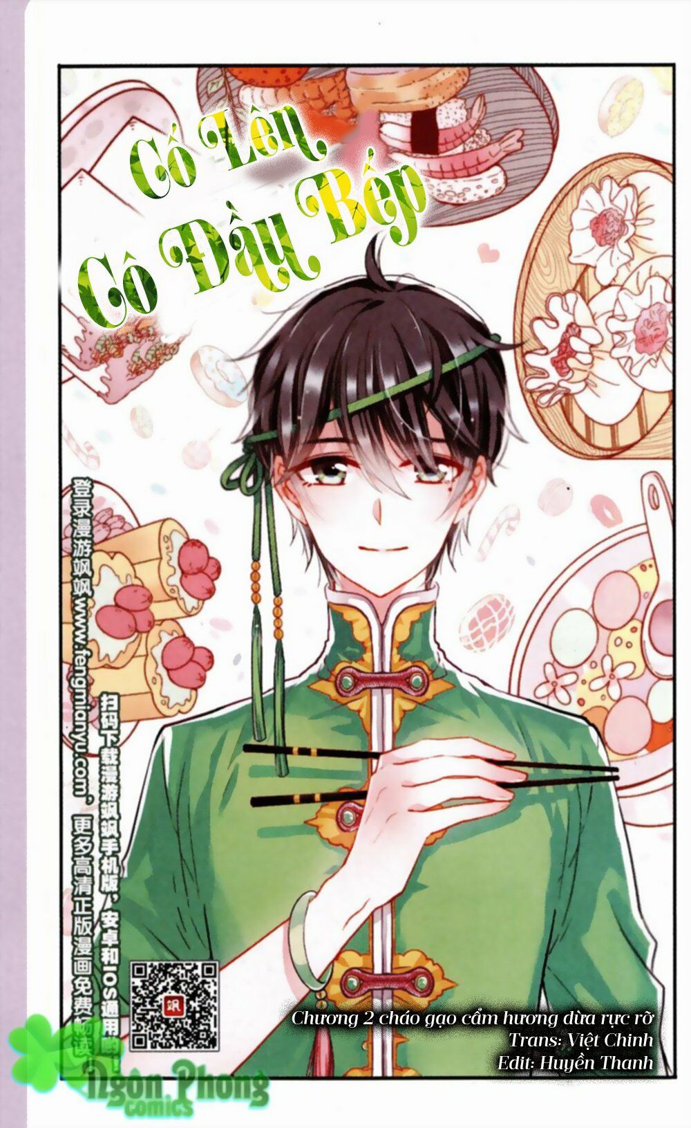 Cố Lên! cô Đầu Bếp: Chapter 2