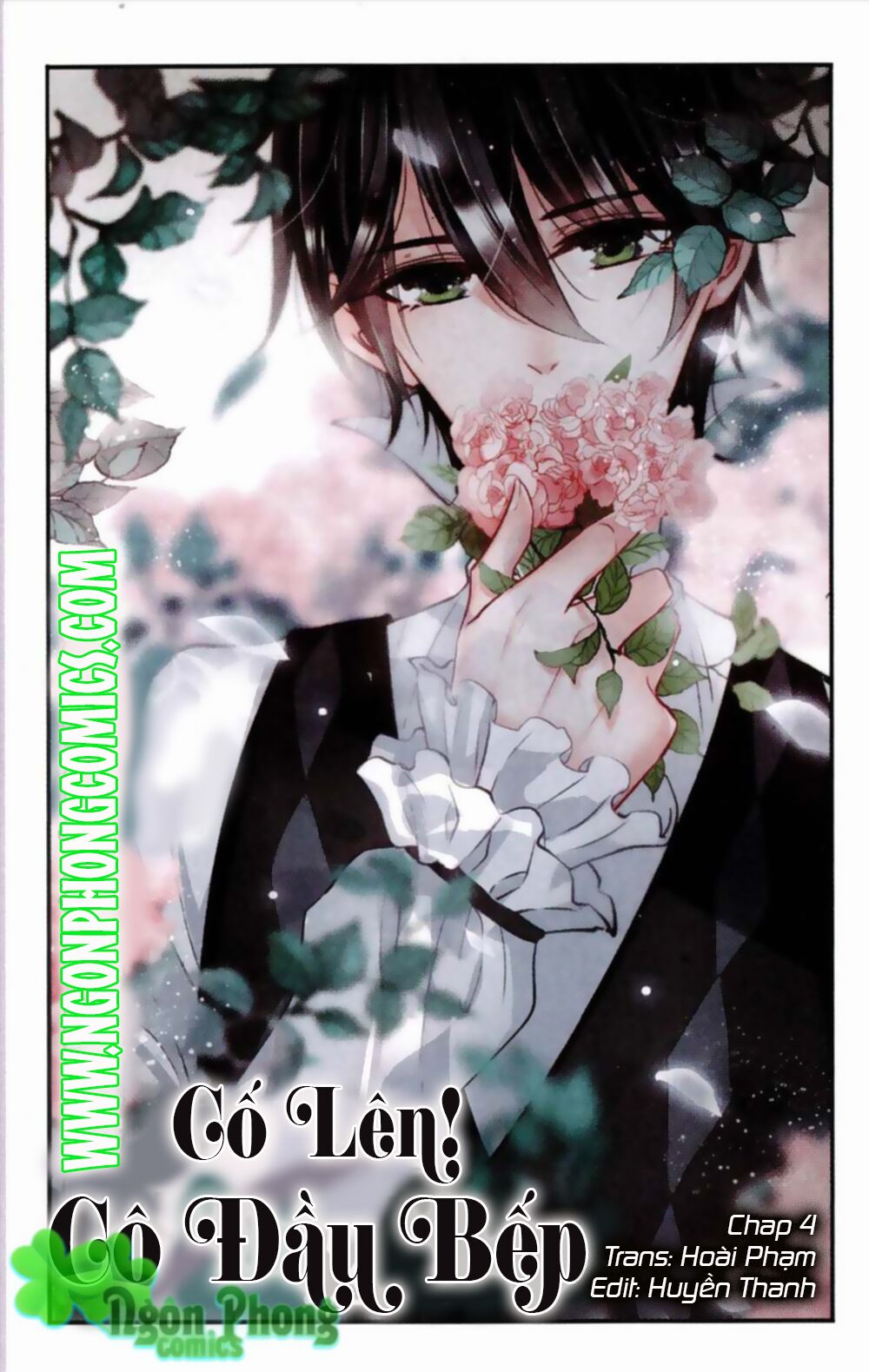 Cố Lên! cô Đầu Bếp: Chapter 4
