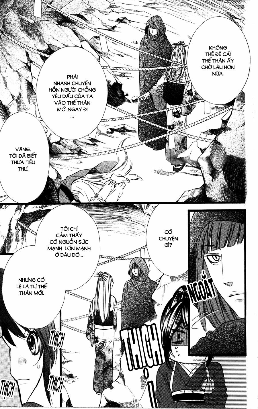 Koyoi, Kimi to Kiss no Chigiri wo: Chapter 14