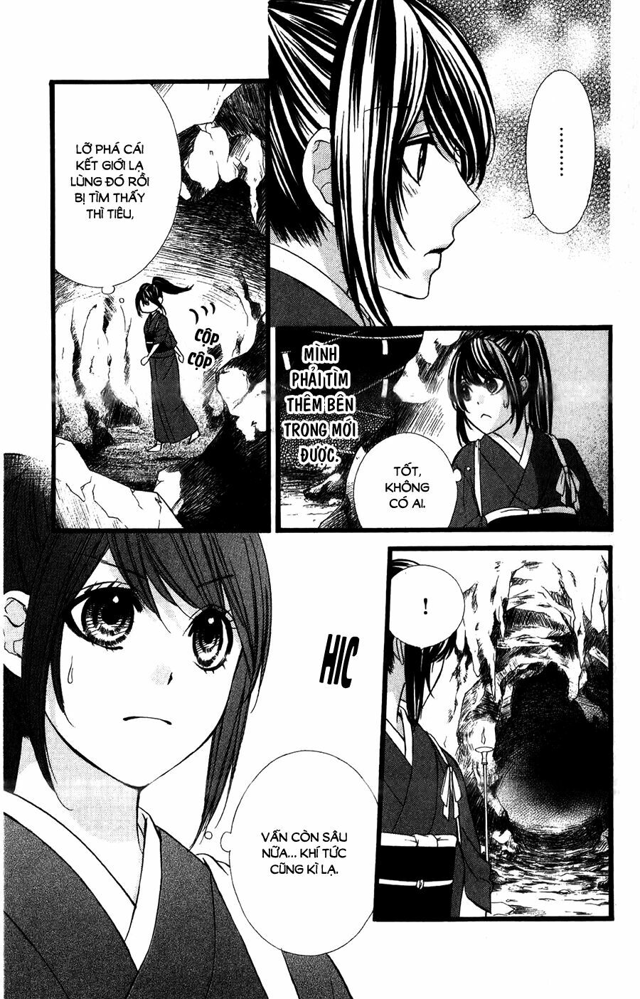 Koyoi, Kimi to Kiss no Chigiri wo: Chapter 14
