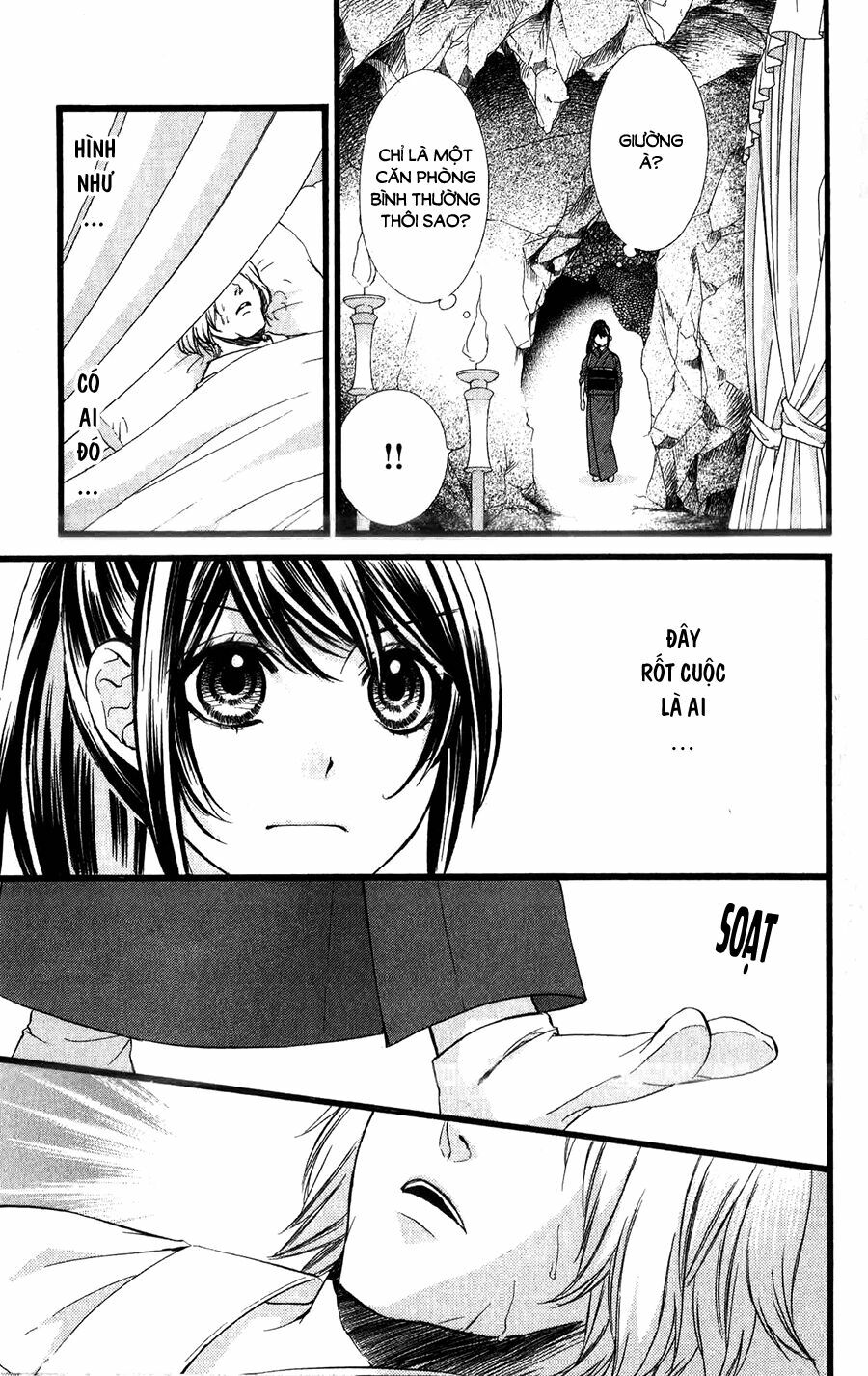 Koyoi, Kimi to Kiss no Chigiri wo: Chapter 14