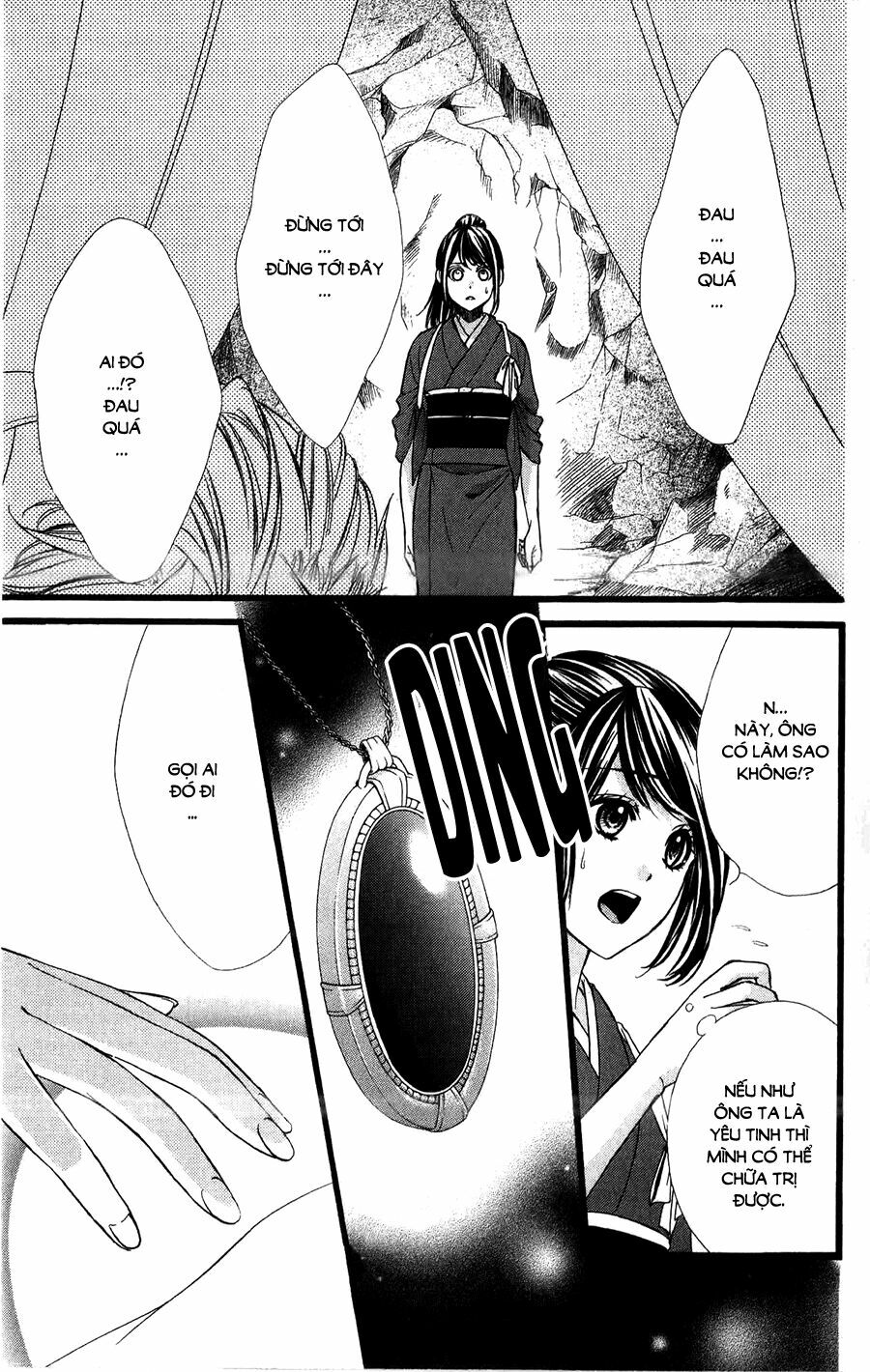 Koyoi, Kimi to Kiss no Chigiri wo: Chapter 14