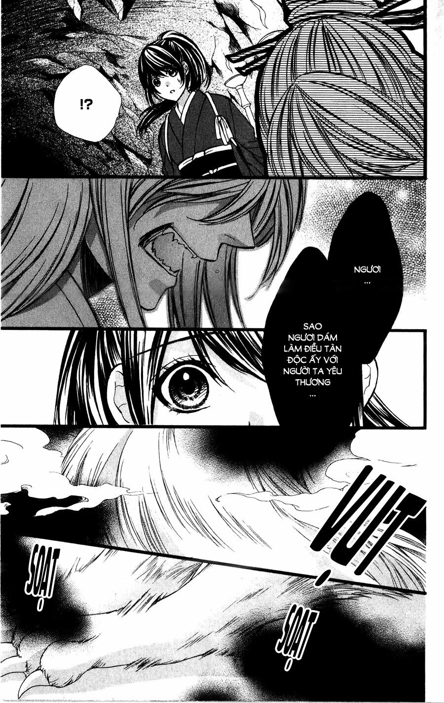 Koyoi, Kimi to Kiss no Chigiri wo: Chapter 14
