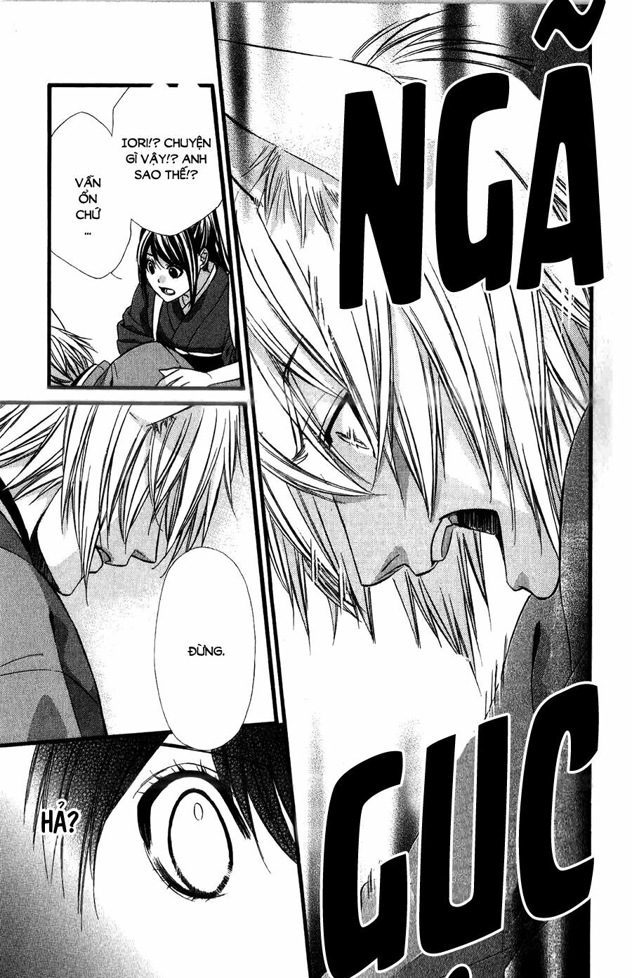 Koyoi, Kimi to Kiss no Chigiri wo: Chapter 14