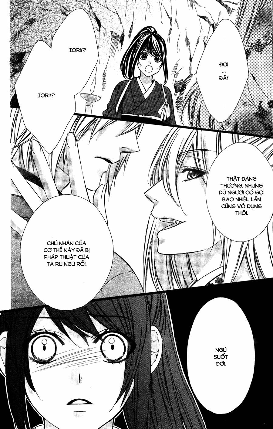 Koyoi, Kimi to Kiss no Chigiri wo: Chapter 14