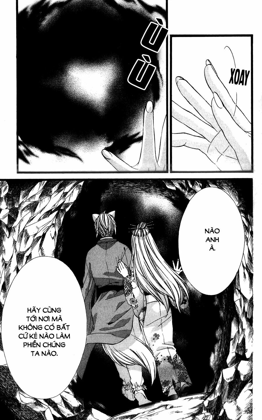 Koyoi, Kimi to Kiss no Chigiri wo: Chapter 14