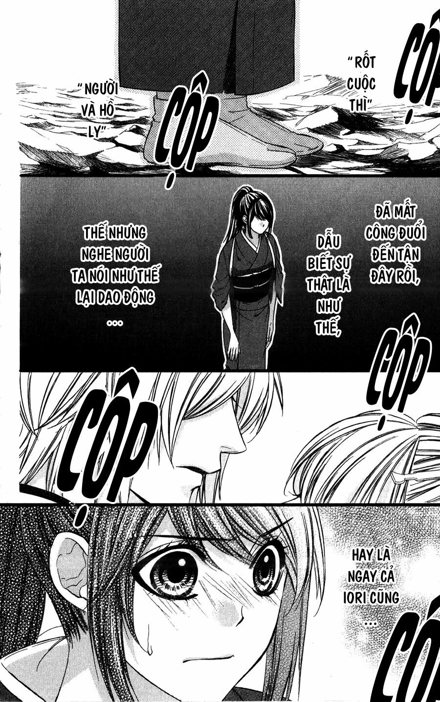 Koyoi, Kimi to Kiss no Chigiri wo: Chapter 14