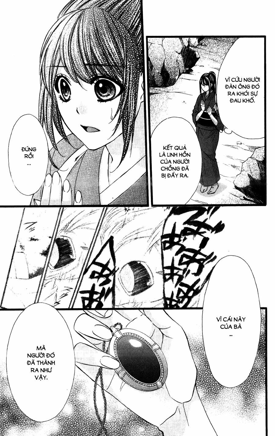 Koyoi, Kimi to Kiss no Chigiri wo: Chapter 14