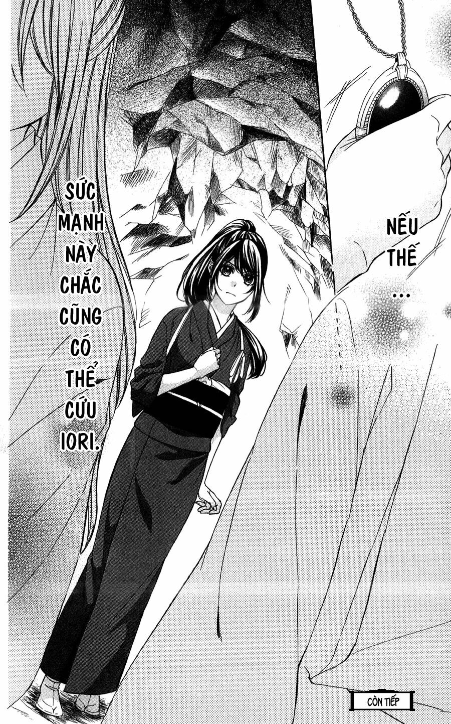 Koyoi, Kimi to Kiss no Chigiri wo: Chapter 14
