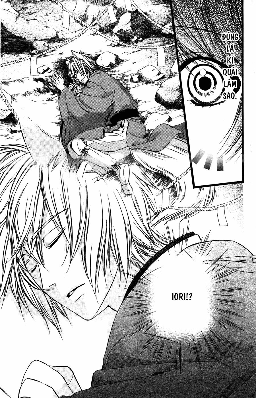Koyoi, Kimi to Kiss no Chigiri wo: Chapter 14