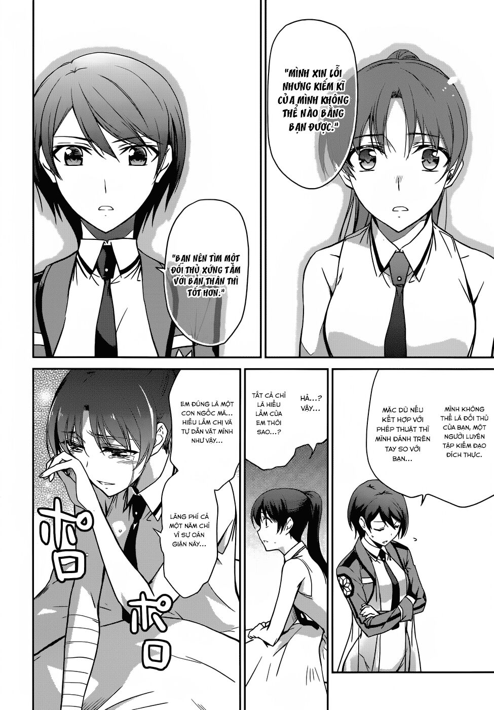 Mahouka Koukou no Rettousei: Chapter 20