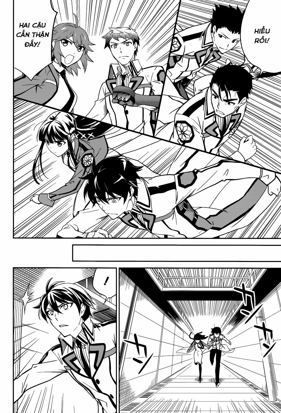 Mahouka Koukou no Rettousei: Chapter 21