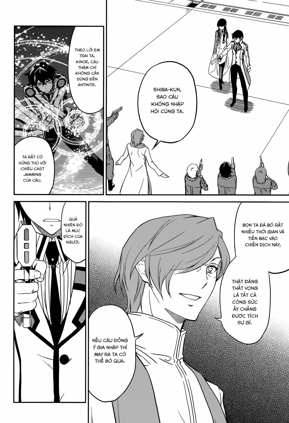 Mahouka Koukou no Rettousei: Chapter 21