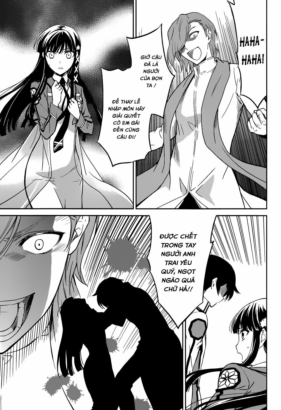 Mahouka Koukou no Rettousei: Chapter 21