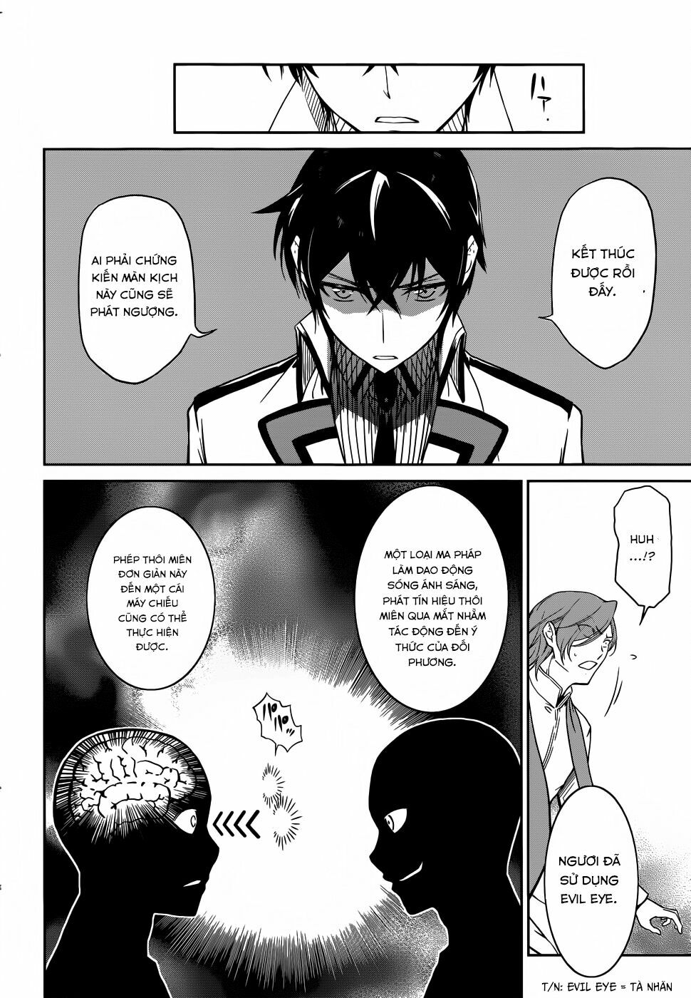 Mahouka Koukou no Rettousei: Chapter 21