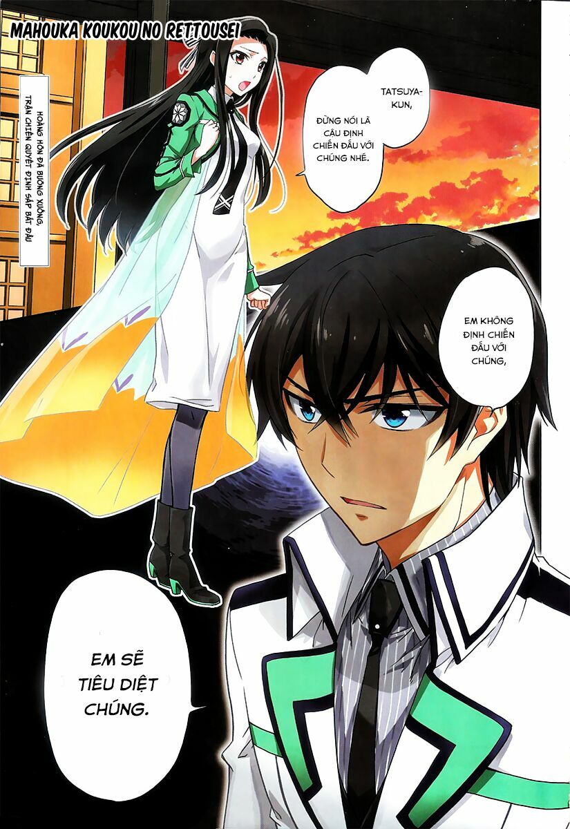 Mahouka Koukou no Rettousei: Chapter 21