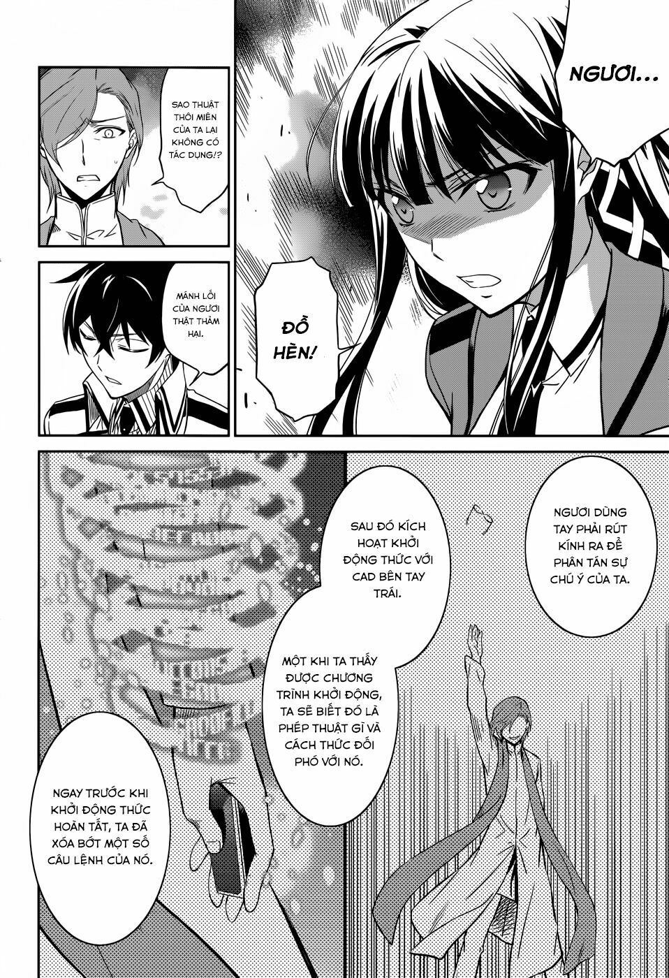 Mahouka Koukou no Rettousei: Chapter 21