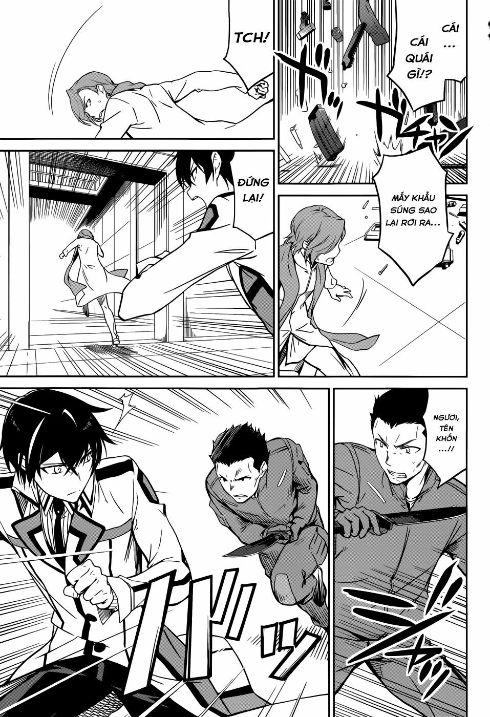Mahouka Koukou no Rettousei: Chapter 21