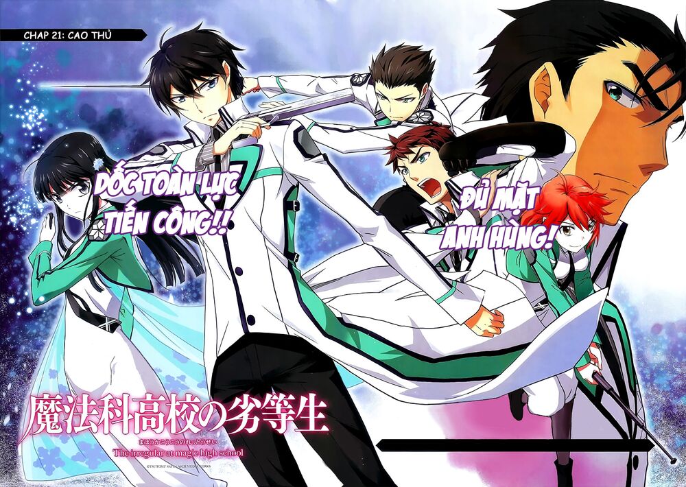 Mahouka Koukou no Rettousei: Chapter 21
