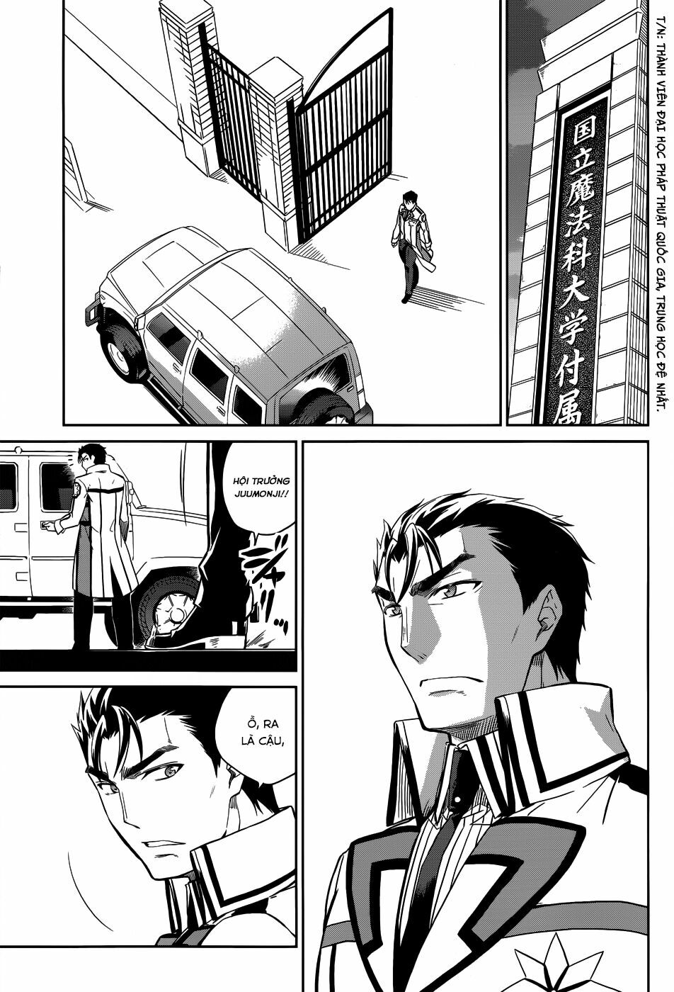 Mahouka Koukou no Rettousei: Chapter 21