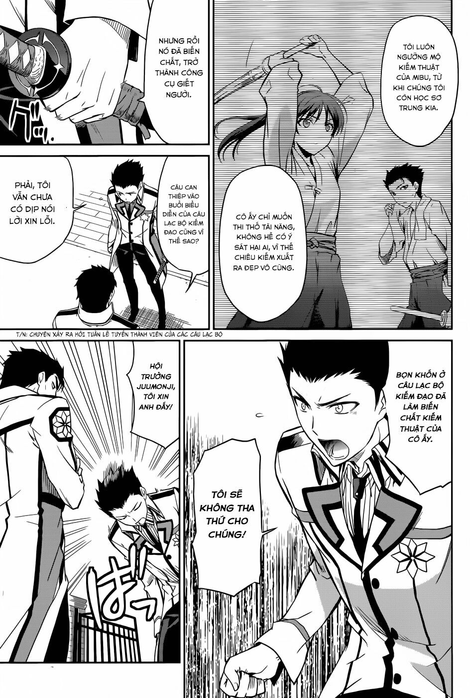 Mahouka Koukou no Rettousei: Chapter 21