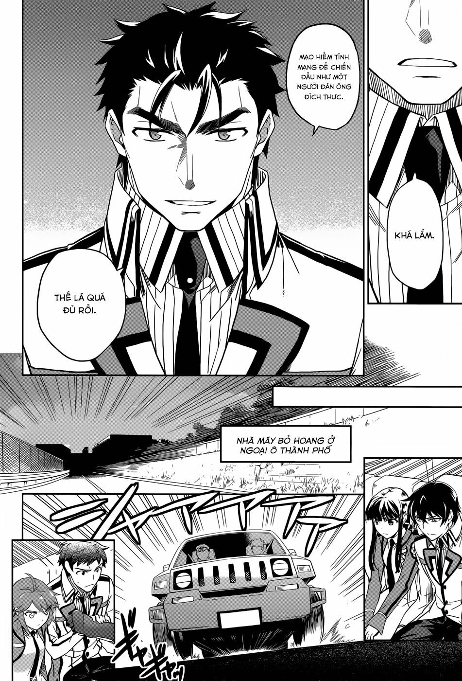 Mahouka Koukou no Rettousei: Chapter 21