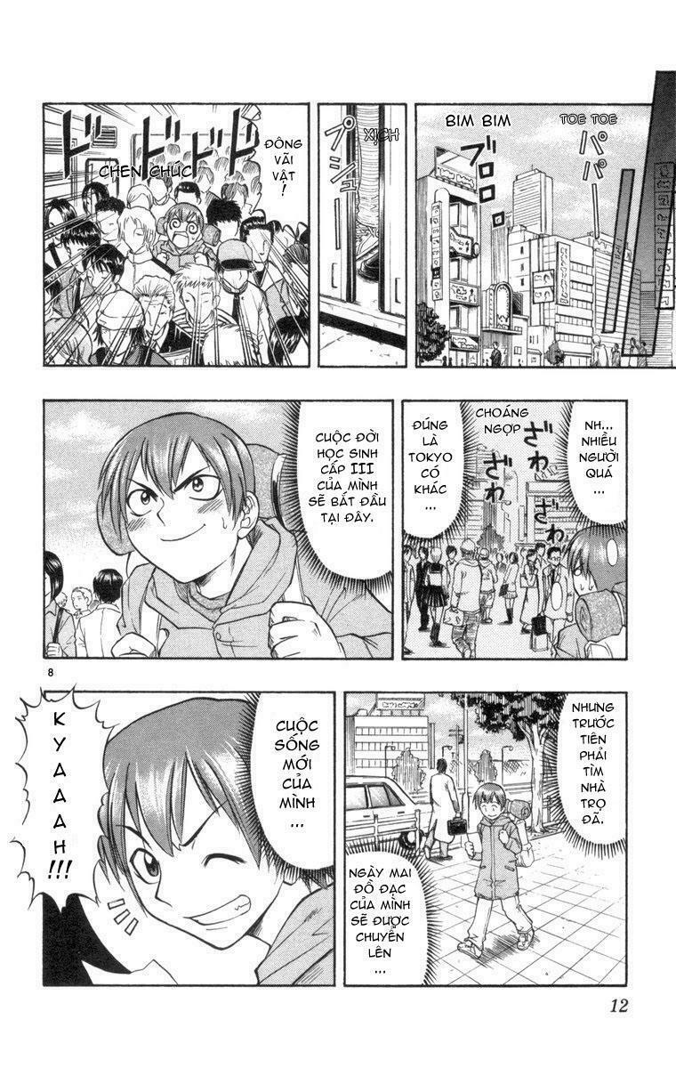 Ai Kora: Chapter 1