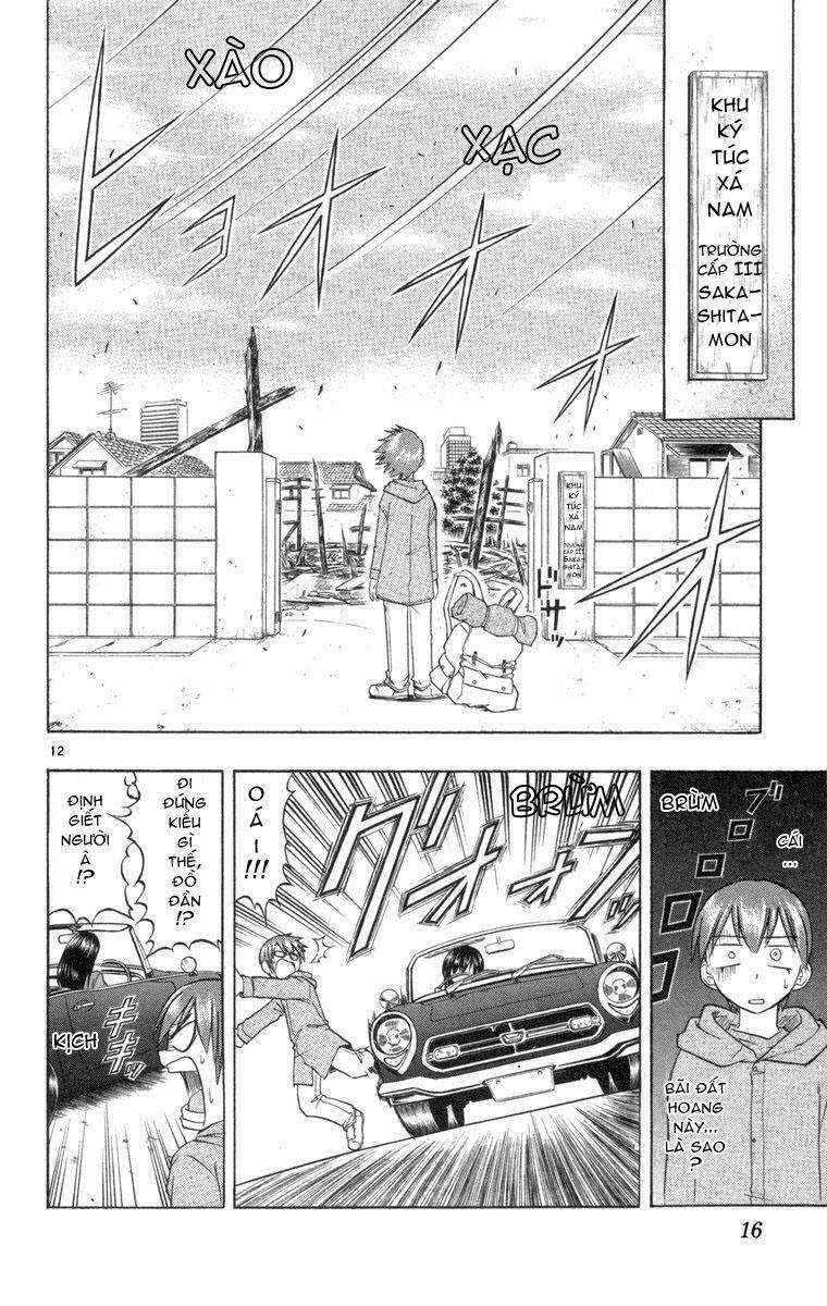 Ai Kora: Chapter 1