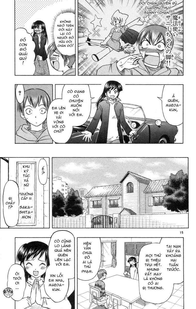 Ai Kora: Chapter 1