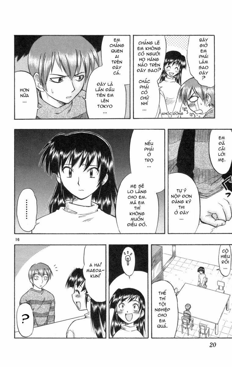 Ai Kora: Chapter 1