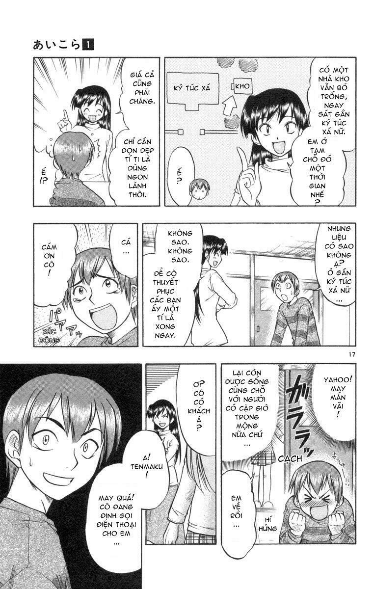 Ai Kora: Chapter 1