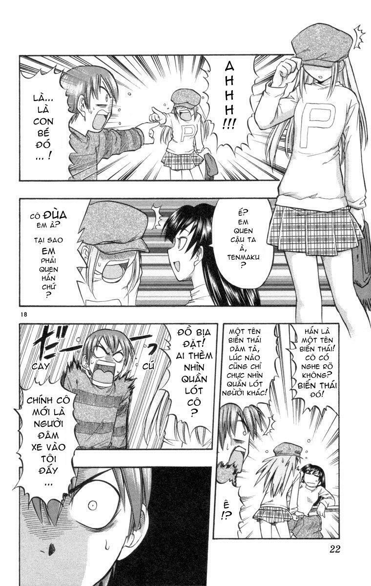 Ai Kora: Chapter 1