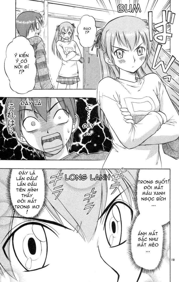 Ai Kora: Chapter 1