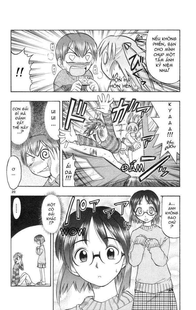 Ai Kora: Chapter 1