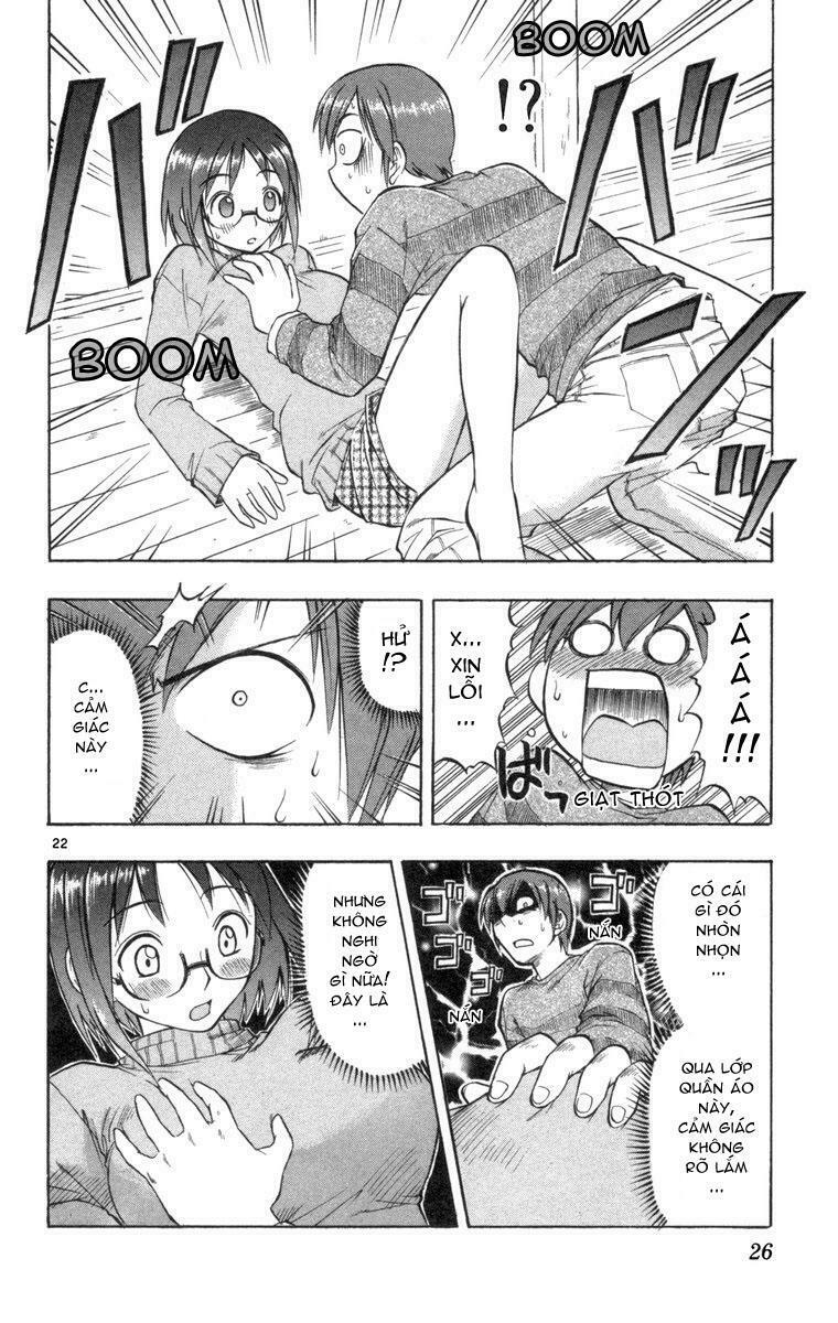 Ai Kora: Chapter 1