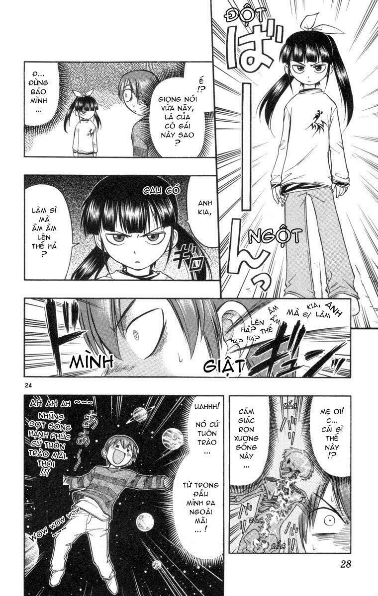 Ai Kora: Chapter 1