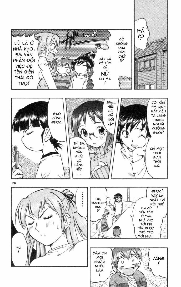 Ai Kora: Chapter 1