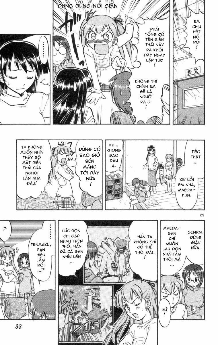 Ai Kora: Chapter 1